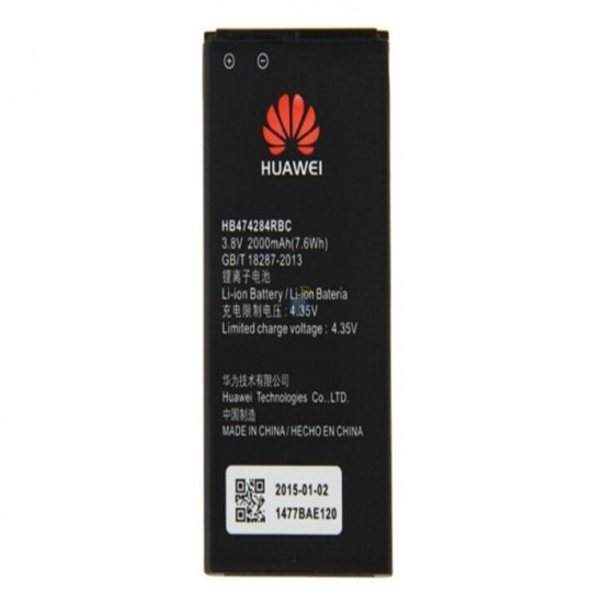 BATERIA HB4342A1RBC HUAWEI Y5-2 BULK BATERIA HB4342A1RBC HUAWEI Y5-2 BULK